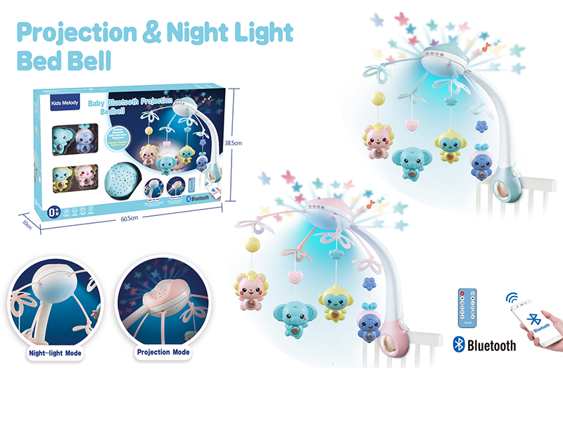 Blue-Tooth Projection & Night Light Bedside Bell