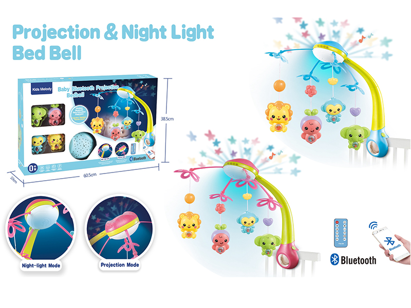 Blue-Tooth Projection & Night Light Bedside Bell