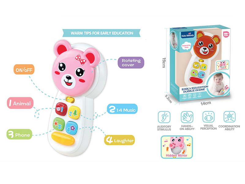 Little Bear Music Mobile Phone(With Light)