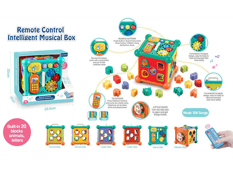 R/C Intelligent Musiccal Box(With Light And Music)