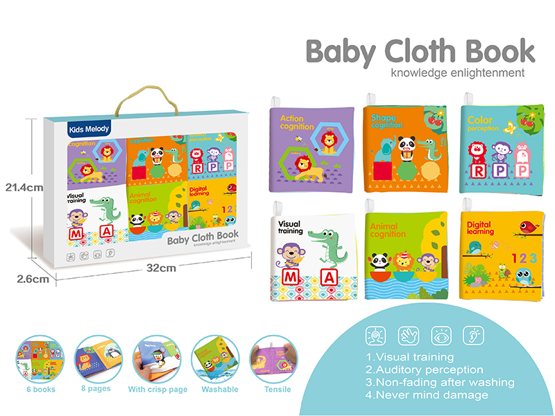 Baby Cloth Book