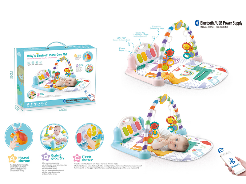 Crocodile Pedal Piano Fitness Blanket(With Blue-Tooth,USB)