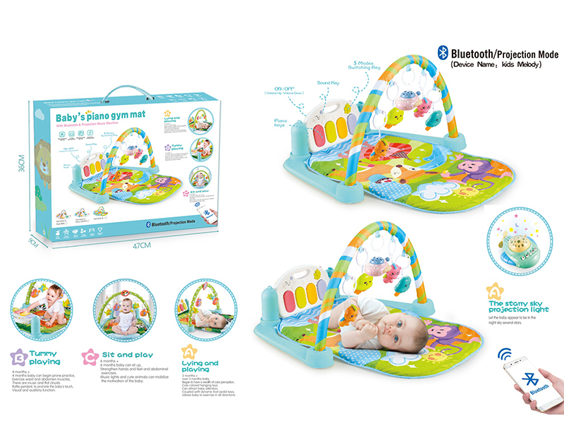 Monkey Pedal Piano Fitness Blanket(With Blue-Tooth Projection Airplane)