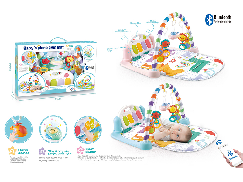 Crocodile Pedal Piano Fitness Blanket(With Blue-Tooth Projection Airplane)