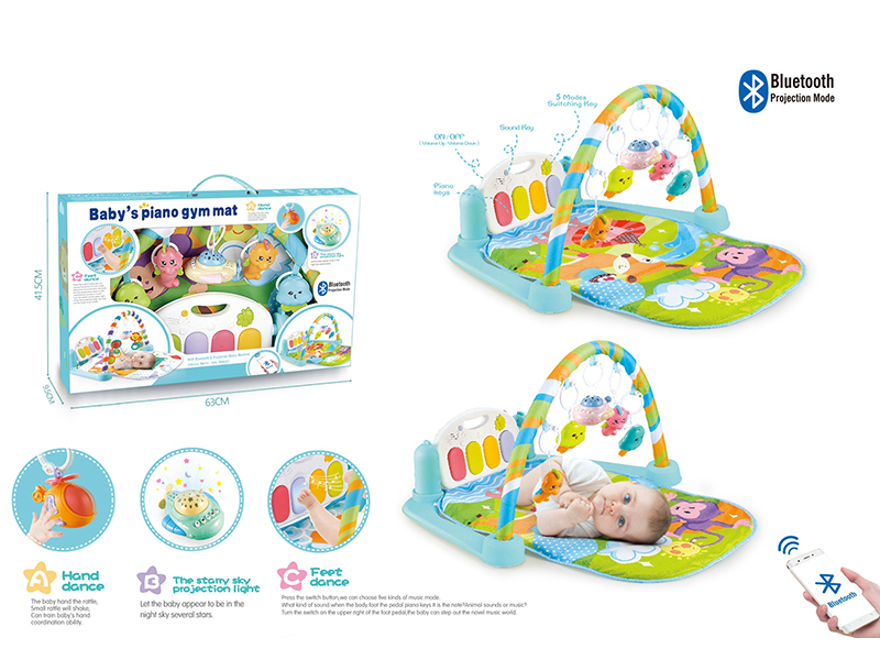 Monkey Pedal Piano Fitness Blanket(With Blue-Tooth Projection Airplane)