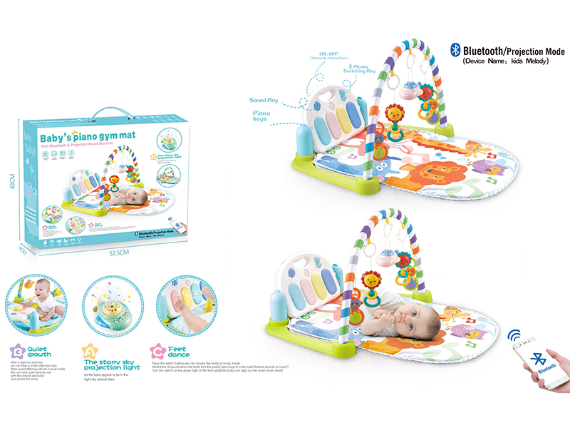 Giraffe Pedal Piano Fitness Blanket(With Blue-Tooth Projection Airplane)