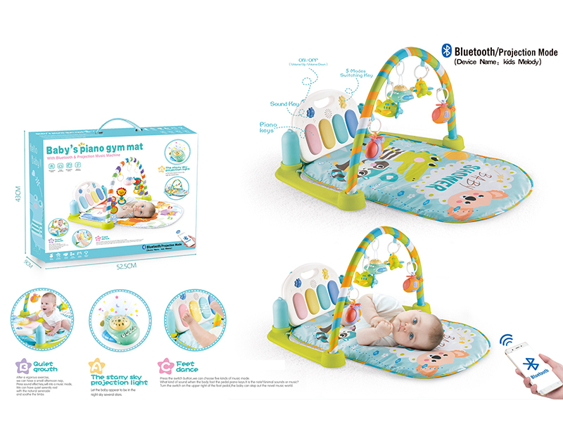 Koala Pedal Piano Fitness Blanket(With Blue-Tooth Projection Airplane)