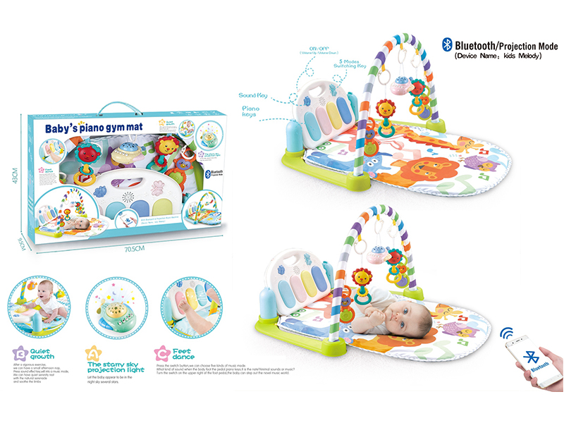 Giraffe Pedal Piano Fitness Blanket(With Blue-Tooth Projection Airplane)