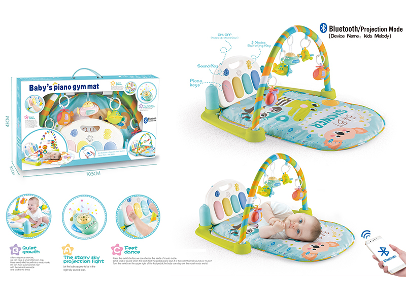 Koala Pedal Piano Fitness Blanket(With Blue-Tooth Projection Airplane)