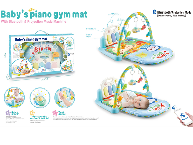 Penguin Pedal Piano Fitness Blanket(With Blue-Tooth Projection Airplane)