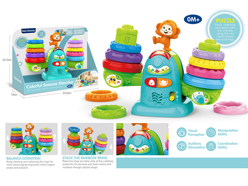 Colorful Balance Seesaw With Light And Music