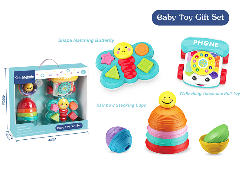 Baby Toy Gift Set(Shape Matching,Pull Toy,Stacking Cups)
