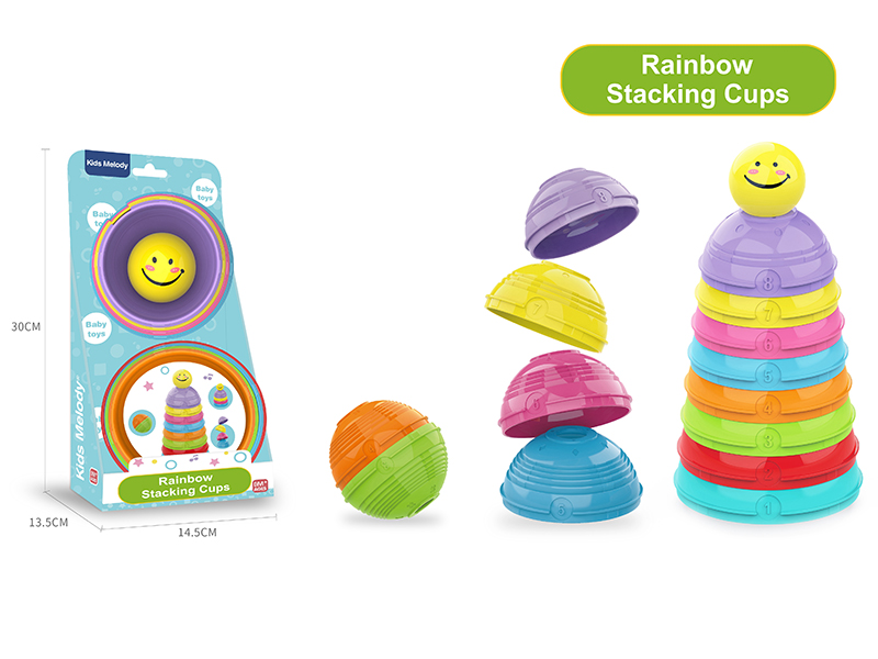 Rainbow Stacking Cups