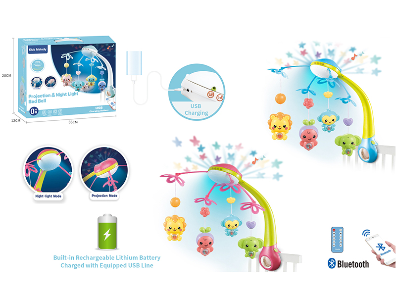 Blue-Tooth Projection & Night Light Bedside Bell