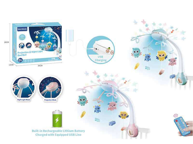 Projection & Night Light Bedside Bell