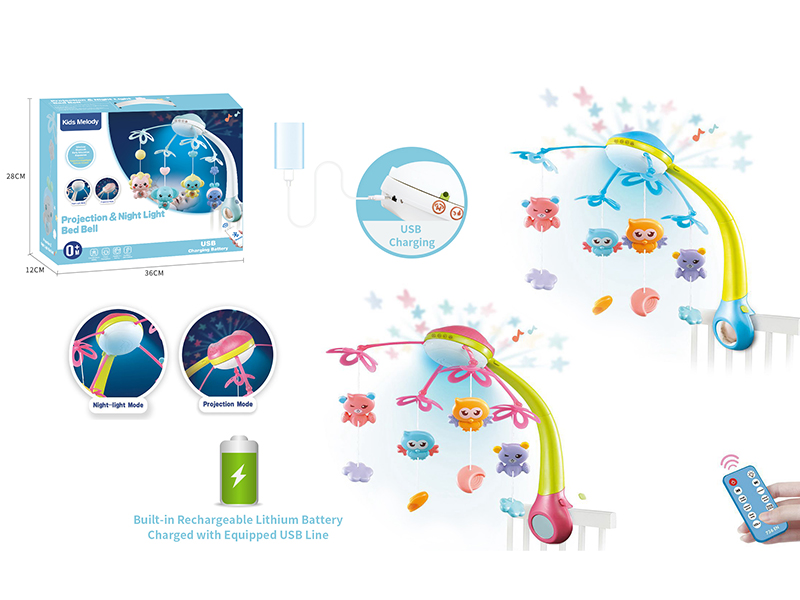 Projection & Night Light Bedside Bell