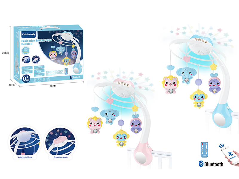 Blue-Tooth Projection & Night Light Bedside Bell