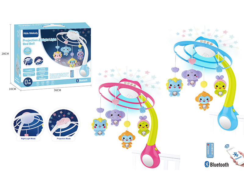 Blue-Tooth Projection & Night Light Bedside Bell