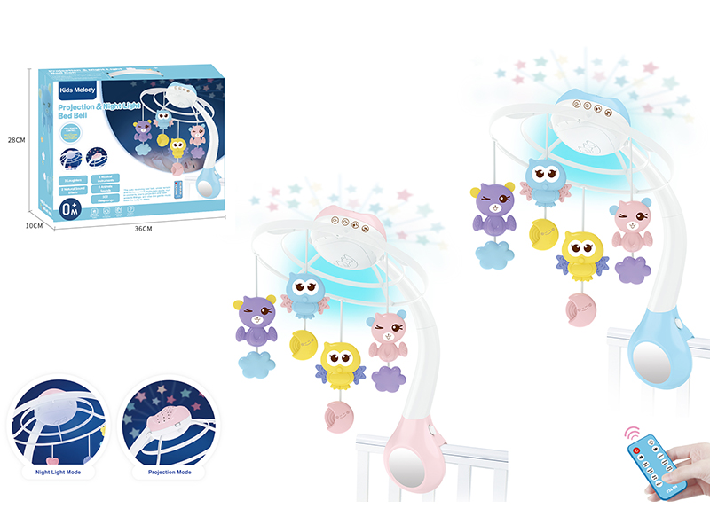 Projection & Night Light Bedside Bell