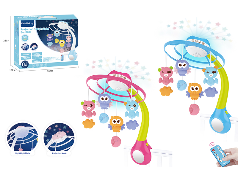 Projection & Night Light Bedside Bell