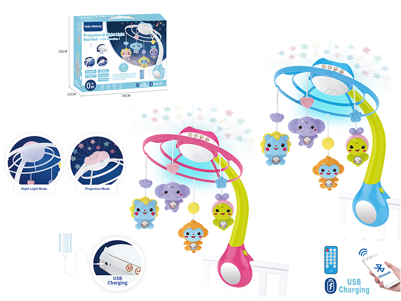 Blue-Tooth Projection & Night Light Bedside Bell