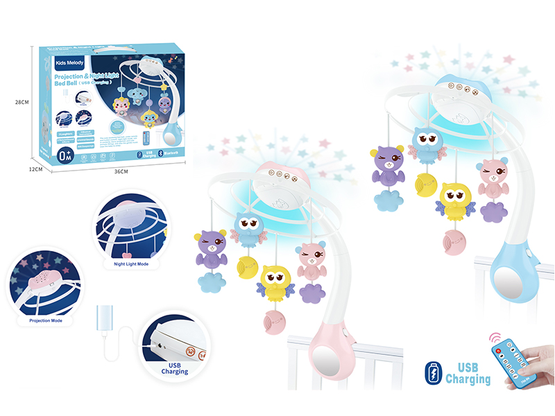 Projection & Night Light Bedside Bell