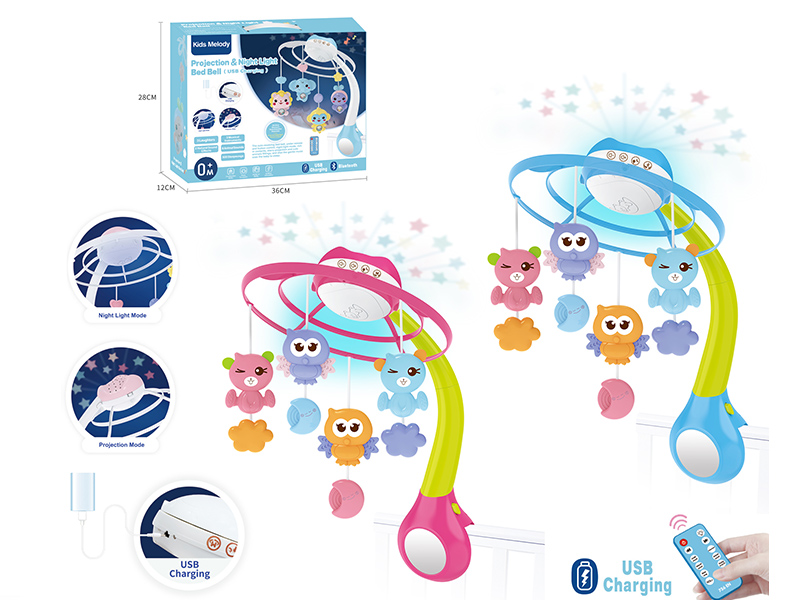 Projection & Night Light Bedside Bell