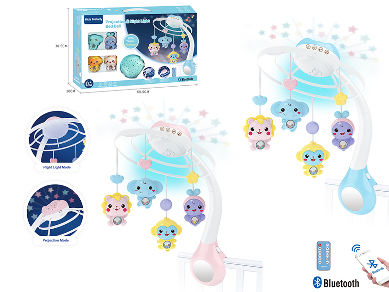 Blue-Tooth Projection & Night Light Bedside Bell