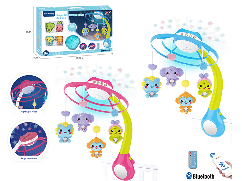 Blue-Tooth Projection & Night Light Bedside Bell