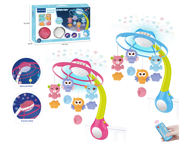 Projection & Night Light Bedside Bell