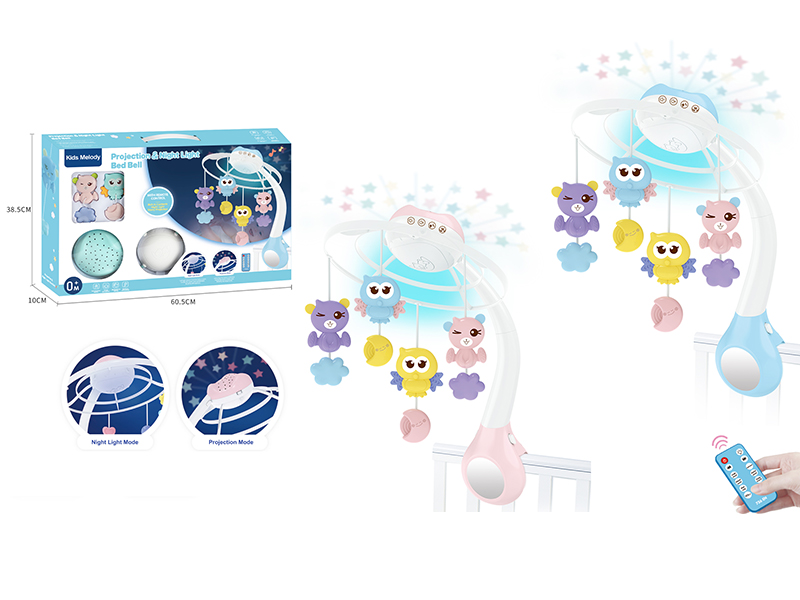 Projection & Night Light Bedside Bell