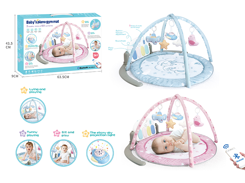 Elephant Pedal Piano Fitness Blanket(With Blue-Tooth Projection Airplane)