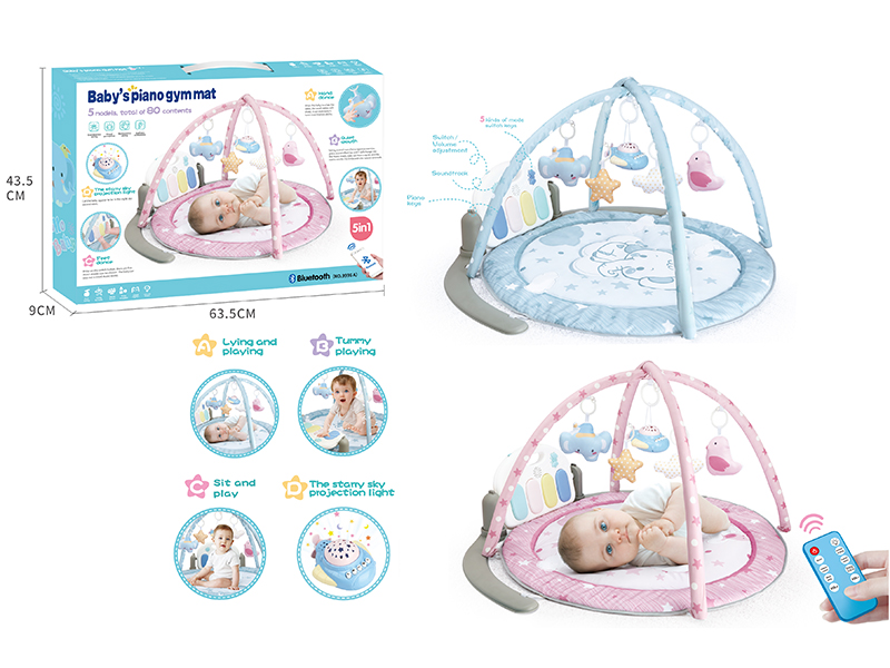 Elephant Pedal Piano Fitness Blanket(With R/C Projection Airplane)