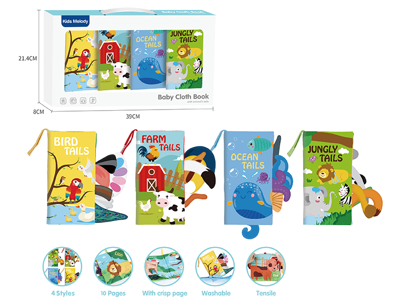 Tail Cloth Book Set