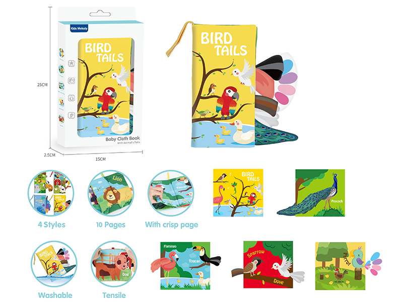Bird Tails Cloth Book