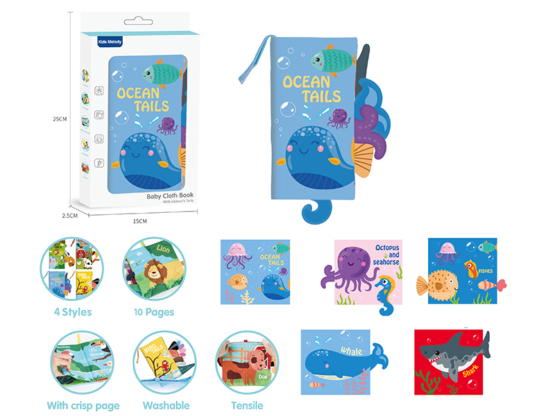 Ocean Tails Cloth Book