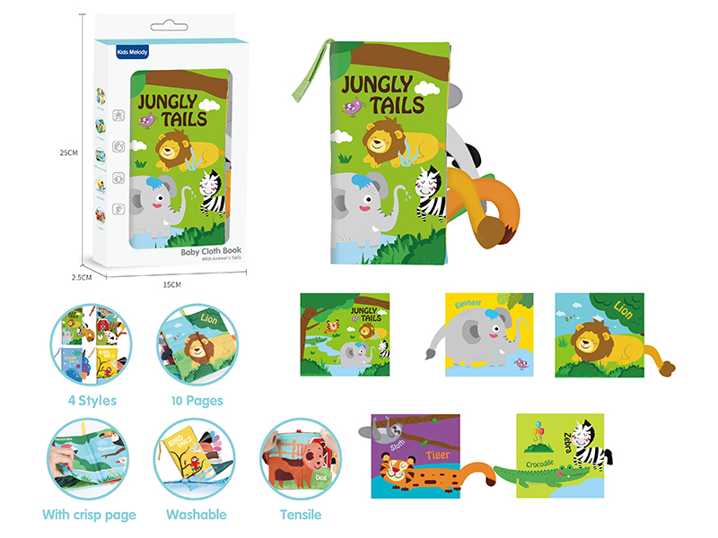 Jungly Tails Cloth Book