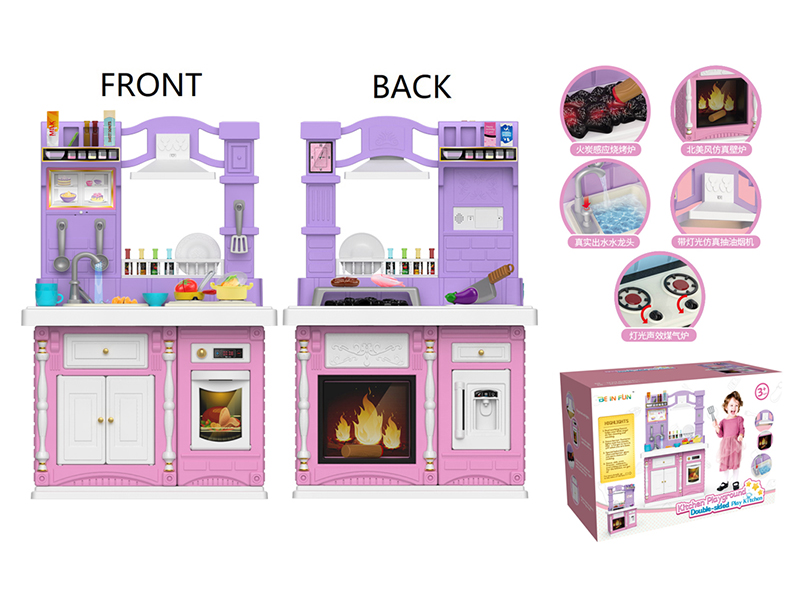 Luxury Multifunctional Double-Sided Kitchen