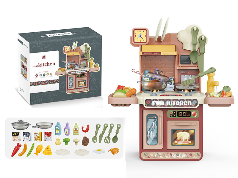 Fun Kitchen Toys