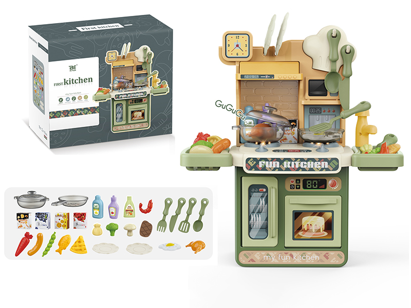 Fun Kitchen Toys