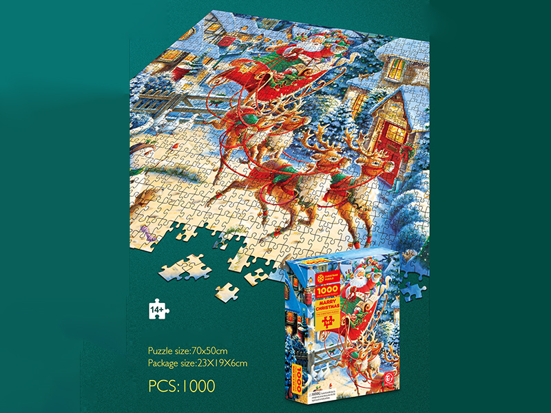 Christmas 1000pcs Puzzle