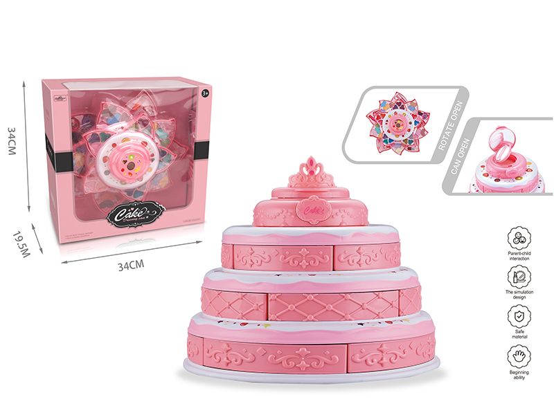 Cake Make Up Box(4 Layers)