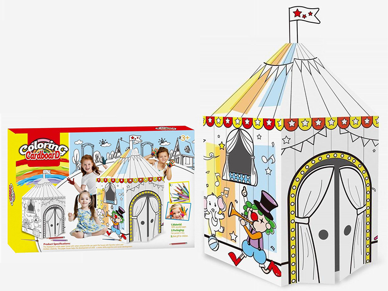 Creative Graffiti -DIY Circus (8 Water Color Pen)