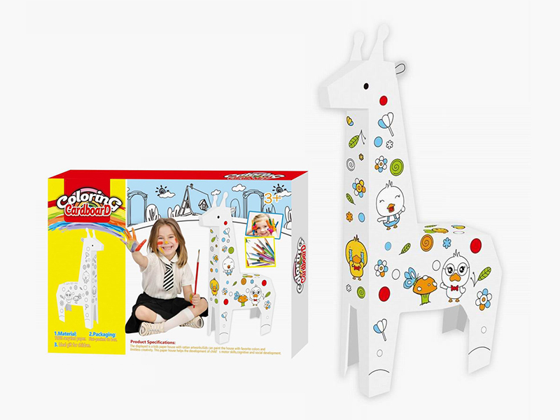 Creative Graffiti -DIY Giraffe(12 Water Color Pen)
