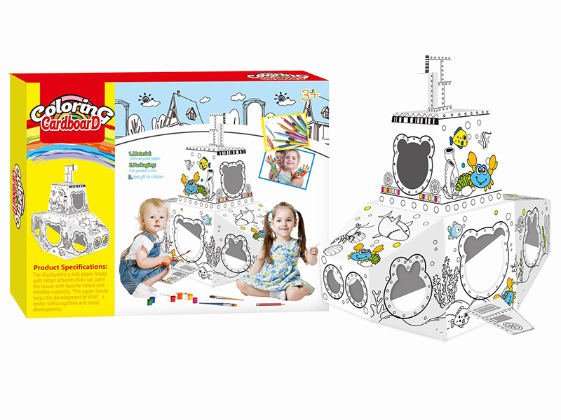 Creative Graffiti -DIY Submarine(6 Water Color Pen)