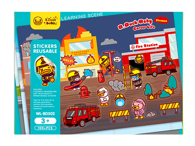 City Theme  Electrostatic Stickers