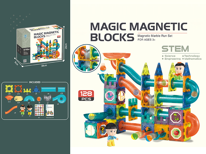 Magnetic Roll Ball Track Building Blocks 128pcs