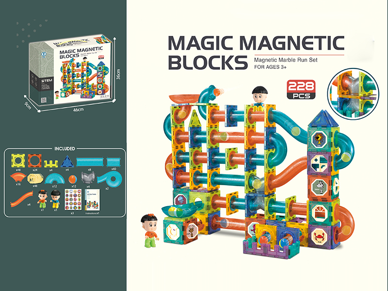 Magnetic Roll Ball Track Building Blocks 228pcs