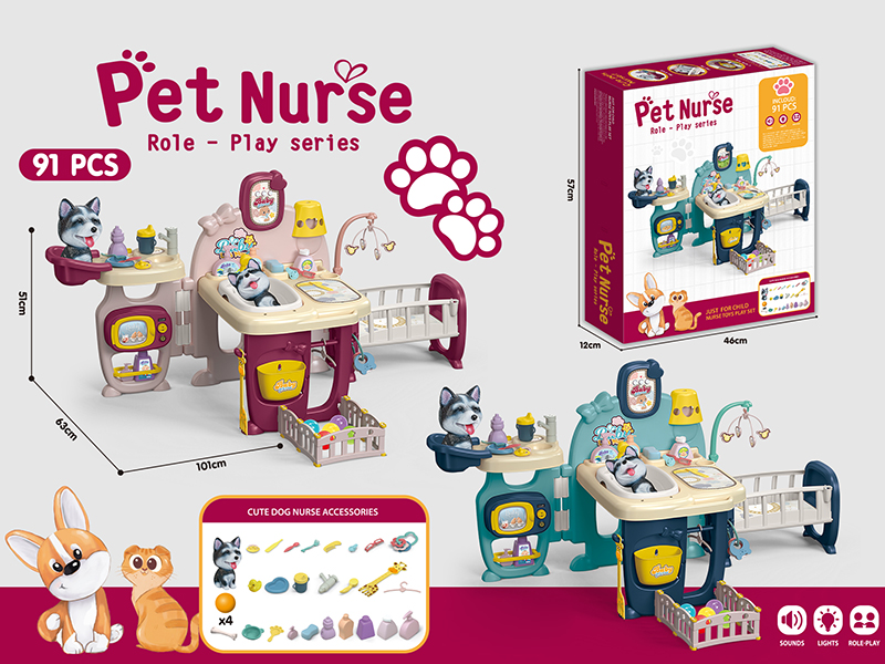 Pet Nurse Role -Play Series 91pcs