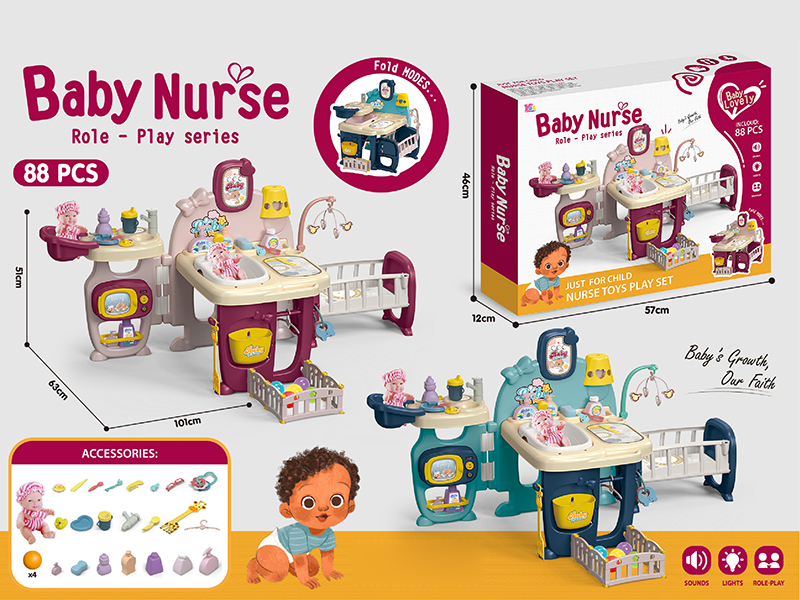 Baby Nurse Role - Play Series 88pcs
